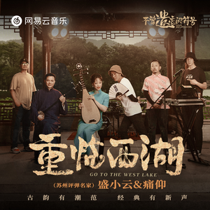 欧美艳星Nikki激情办公室
