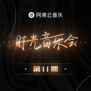 欧美艳星Nikki激情办公室
