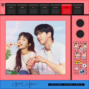 欧美艳星Nikki激情办公室
