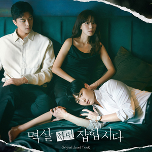 欧美艳星Nikki激情办公室
