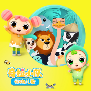 欧美艳星Nikki激情办公室
