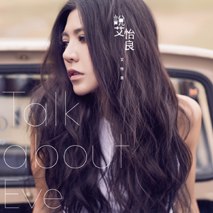 欧美艳星Nikki激情办公室
