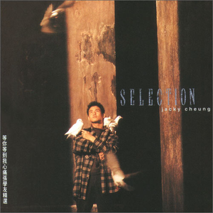 欧美艳星Nikki激情办公室
