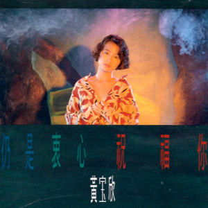 欧美艳星Nikki激情办公室
