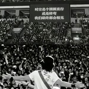 欧美艳星Nikki激情办公室
