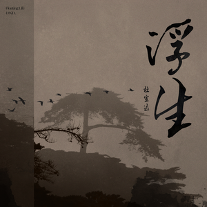 欧美艳星Nikki激情办公室
