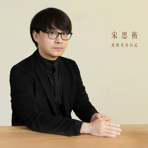 欧美艳星Nikki激情办公室
